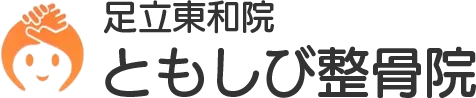 リンク集